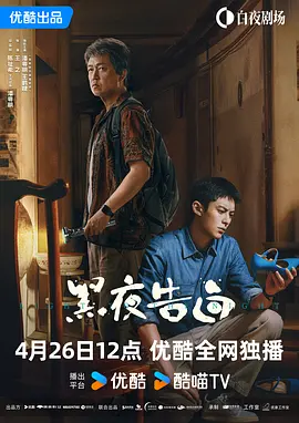 国产精品视频第一页
