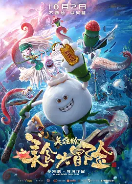 欧美又大又粗又长
