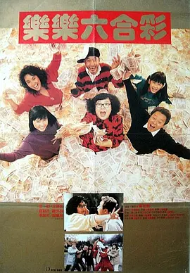 99久久精品免费视频