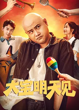 国产福利一区二区精品免费