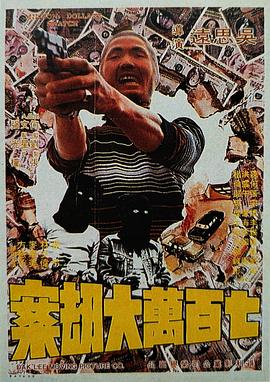 青青操精品