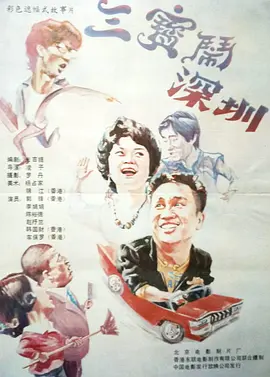 欧美α欧美αv大片