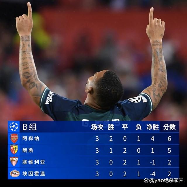 色综合a怡红院怡红院首页