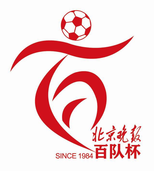 特一级黄