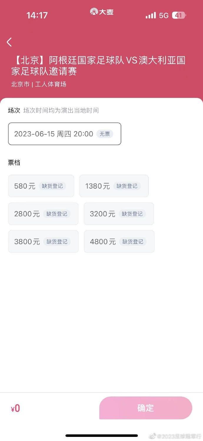炮机高潮捆绑颤抖调教
