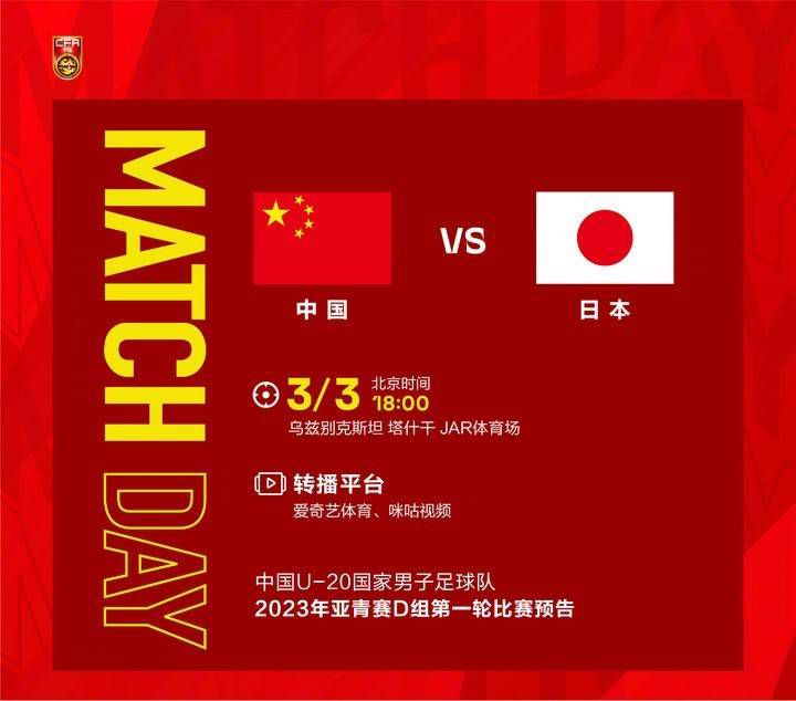 自由夫人