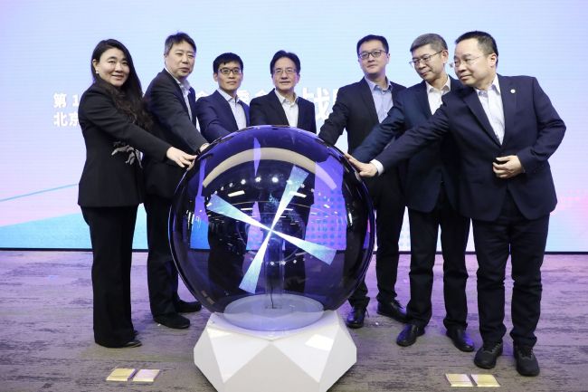 美国十次超级大导航