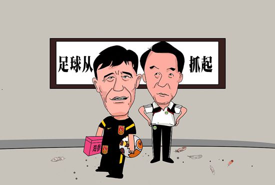 久久99精品久久久久久噜噜