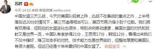 出差的妻子