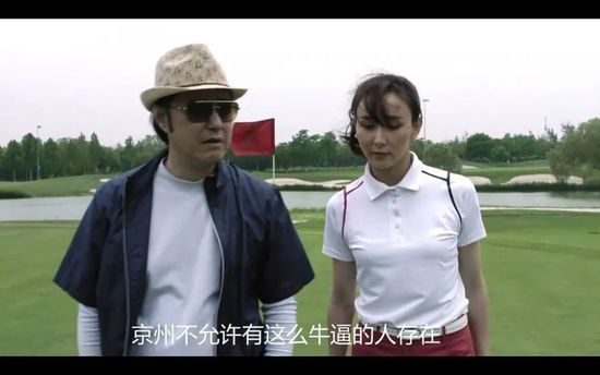 国产成人一区免费观看