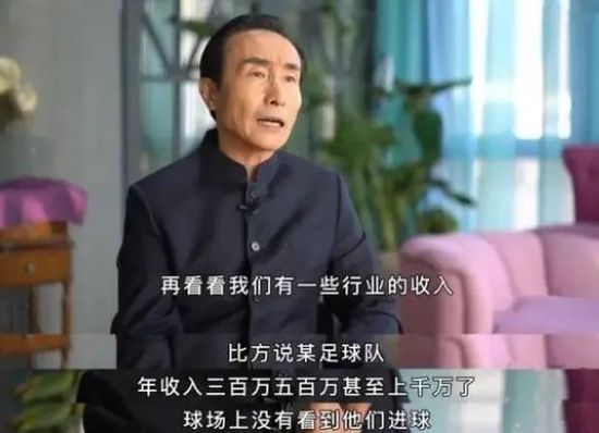 亚洲免费人成在线视频观看