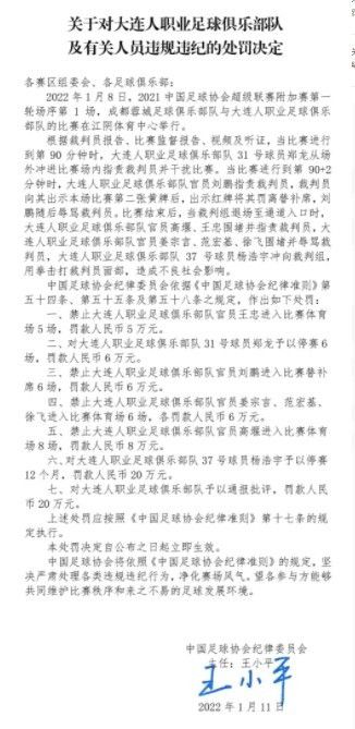 日本人妖在线观看