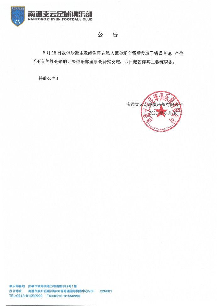 亚洲国产精品不卡毛片a在线