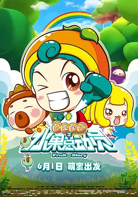 美女变态网站