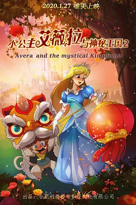 我的一个huai姐姐