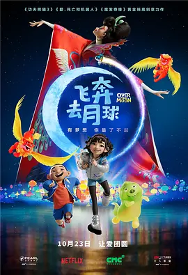 影音先锋gachi