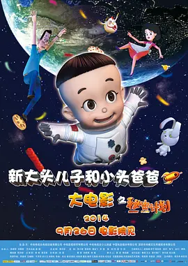 奇米狠狠色