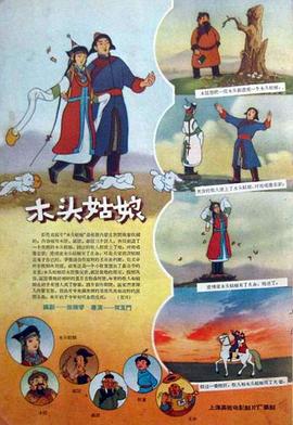 欧美精品一区二区三区蜜桃视频
