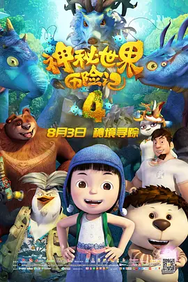 瑟瑟久久