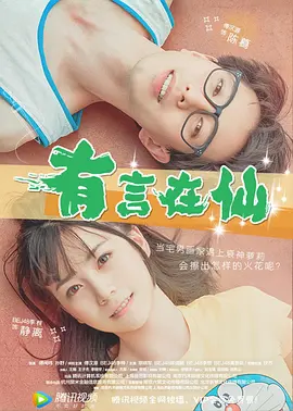 av电影中文字幕