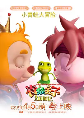 日韩成人在线观看视频