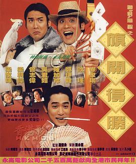 狠狠干激情