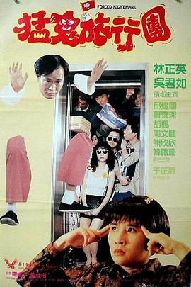 二区视频在线