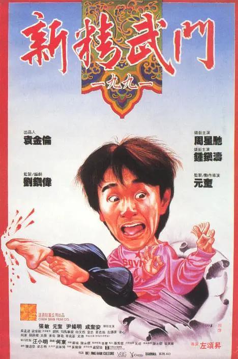 久久影院午夜