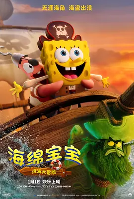 福利国产微拍广场一区视频在线