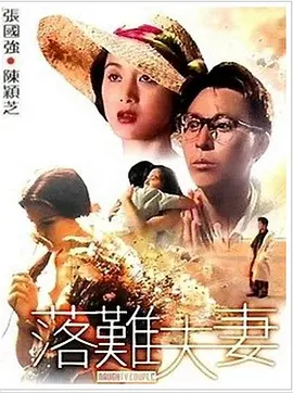 中文字幕无线精品乱码一区