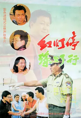 再深一点灬舒服灬太大的视频介绍