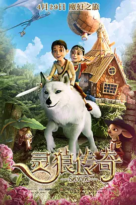 婷婷四房播