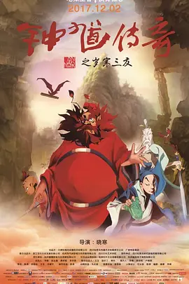 嫩草影院国产