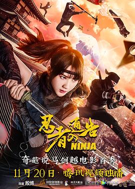 高清不卡一区二区