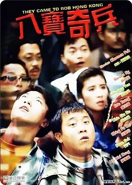 国模大尺度视频一区二区