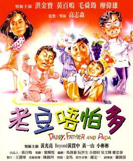 一区二区三区四区亚洲
