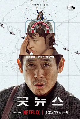 香蕉视频久久久