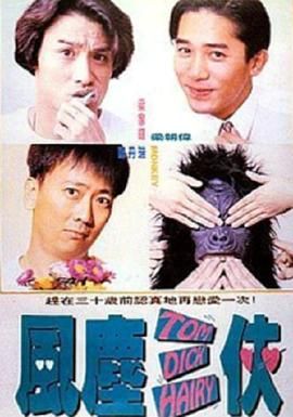 五月激激激综合网色播胖胖