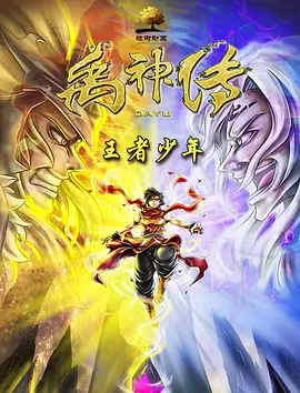 国内免费自拍视频