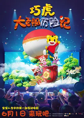 欧美激情在线播放一区二区三区
