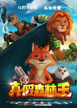 狠狠五月