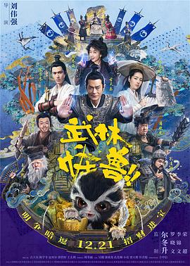 国产日韩欧美网站