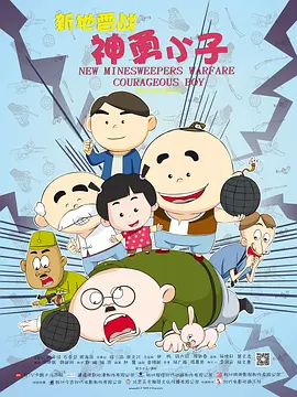 快播在线观看免费观看