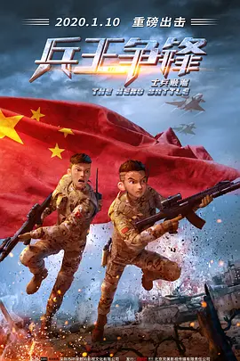 亚洲四色