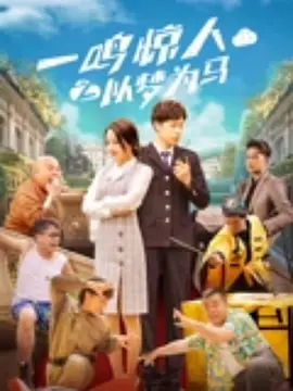 网友自拍第一页