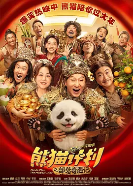 欧美日韩国产深夜福利视频