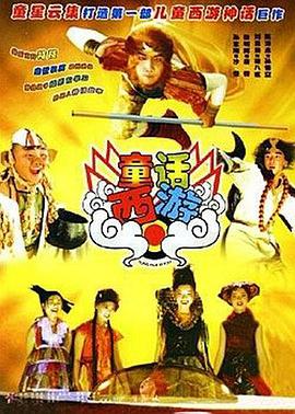 亚洲男女免费视频