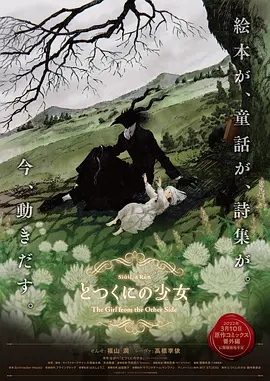 蜜臀影视av