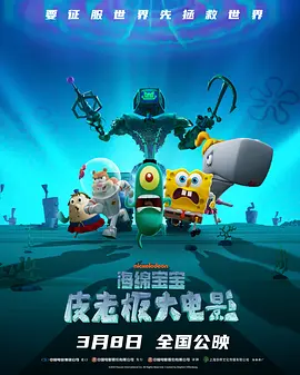 国产拳王周晓琳全集在线观看
