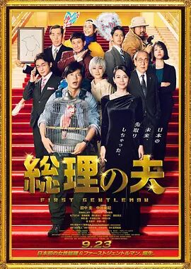 三攻一受4p肉寝室